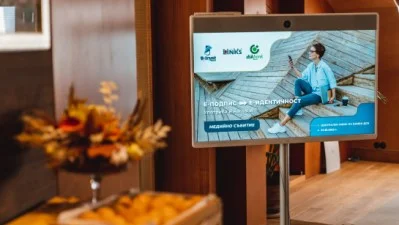 Електронен подпис основен начин за удостоверяване на самоличността