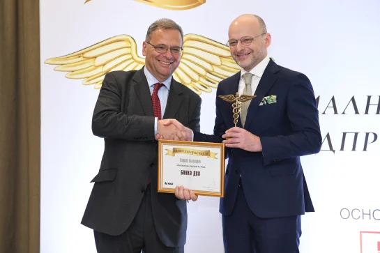 Награда за иновативните дебитни карти Банка ДСК