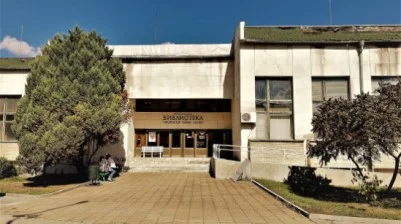 В Разград се ремонтират и допълват своето оборудване с нова техника три обекта