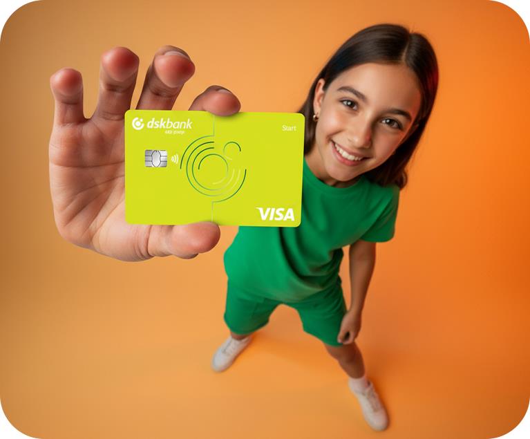 dsk_start_767х635px_1 (1)