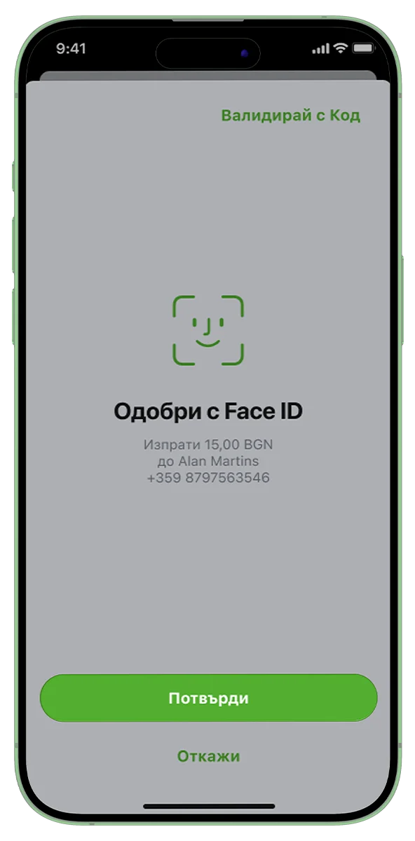 Step 6