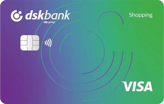 DSK Shopping карта