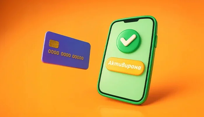 Карта и телефон