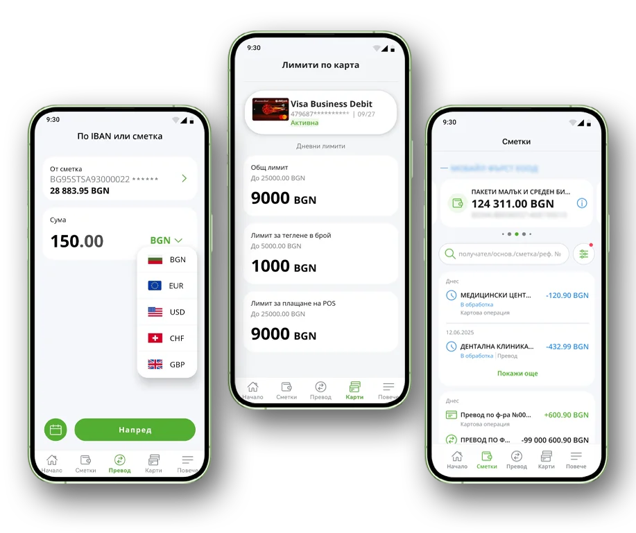 Business clients mobile app