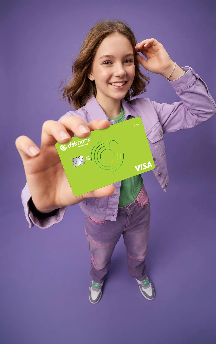 Твоята първа банкова карта