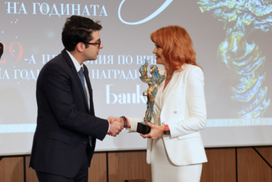 Банкер на годината Диана Митева Изпълнителен директор на Банка ДСК