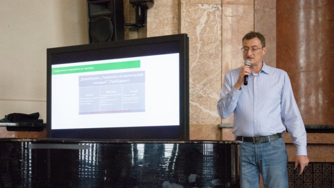 събитие СУ Банка ДСК